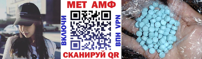 KRAKEN как войти  Кувандык  нарко площадка Telegram  АМФЕТАМИН Premium 