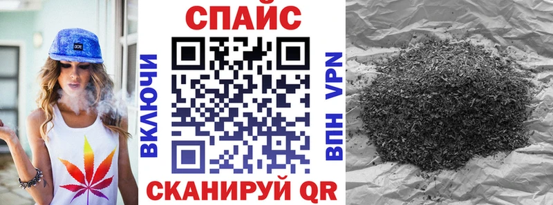 БУТИРАТ 99%  где можно купить наркотик  Кувандык 