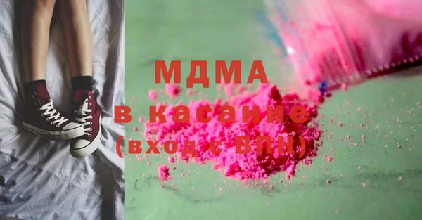 Альфа ПВП Краснотурьинск