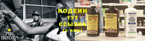 mdpv Мегион