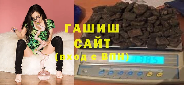 крисы Михайловка