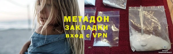 стаф Медвежьегорск