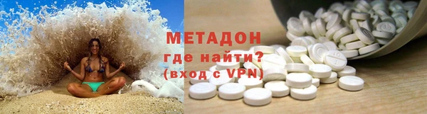 крисы Михайловка