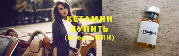 скорость Михайлов