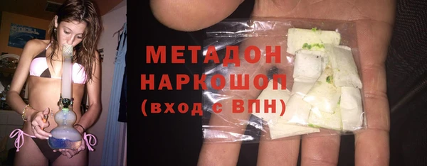 гашик Михайловск