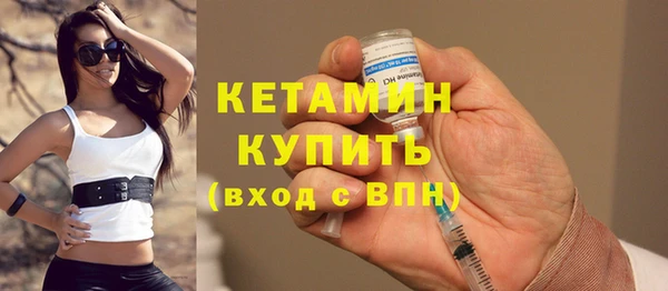 амф Ряжск