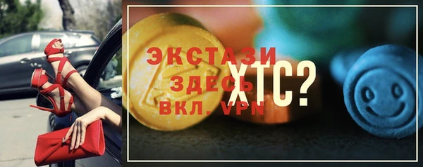 mdpv Мегион