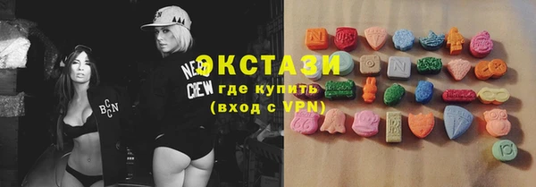крисы Михайловка