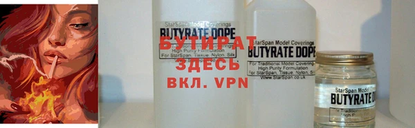 скорость Михайлов
