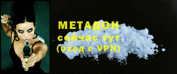 скорость Михайлов