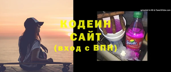 скорость Михайлов