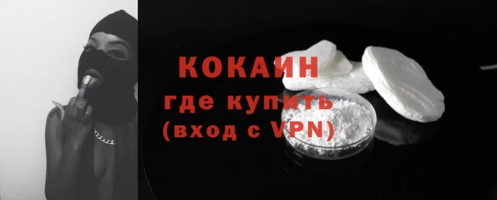 крисы Михайловка