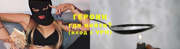 гашик Михайловск