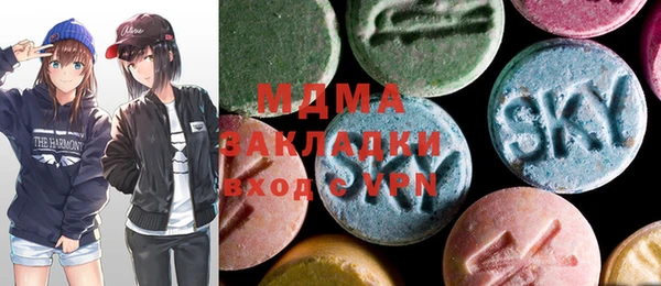 гашик Михайловск