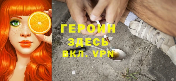 крисы Михайловка
