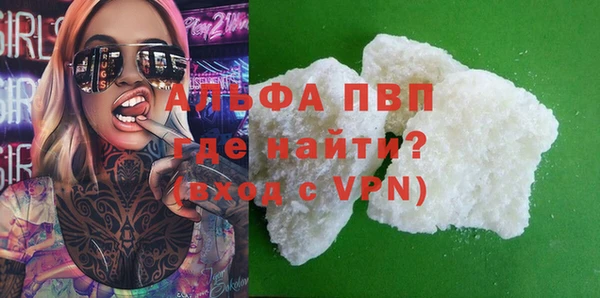 скорость Михайлов
