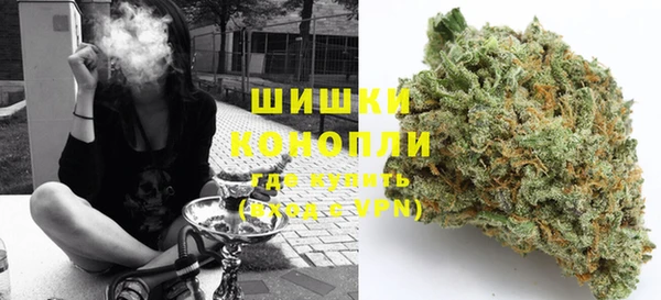 ECSTASY Кулебаки