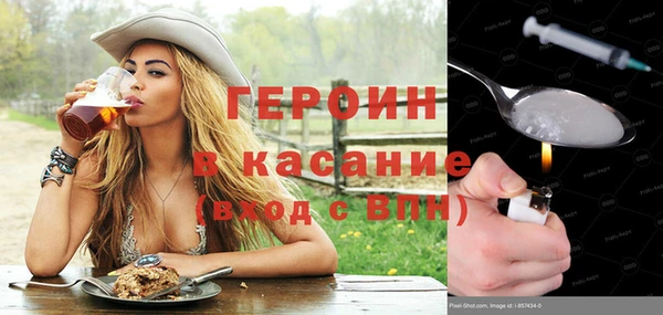 скорость Михайлов