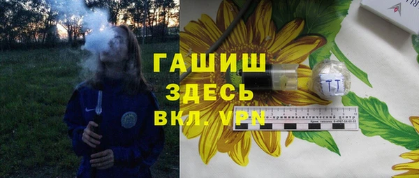 стаф Медвежьегорск