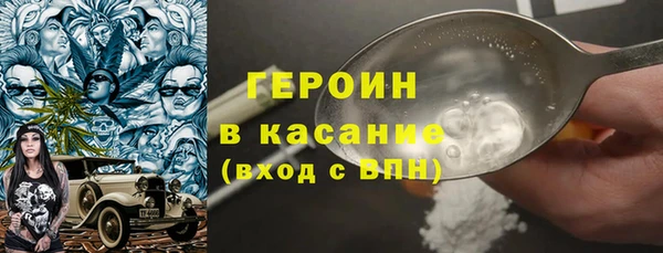 гашик Михайловск