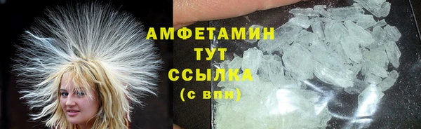 крисы Михайловка