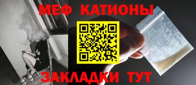 марки nbome Апшеронск