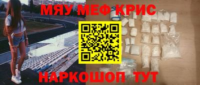 MDMA Premium VHQ Гусиноозёрск