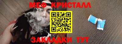 MDMA Premium VHQ Гусиноозёрск