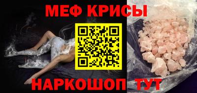 МДМА Апрелевка