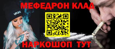 ГАЛЛЮЦИНОГЕННЫЕ ГРИБЫ Гусев