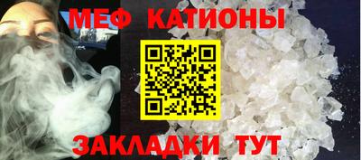 гашиш Азнакаево
