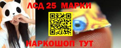 МДМА Апрелевка