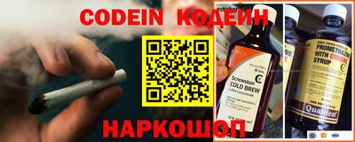 ГАЛЛЮЦИНОГЕННЫЕ ГРИБЫ Гусев