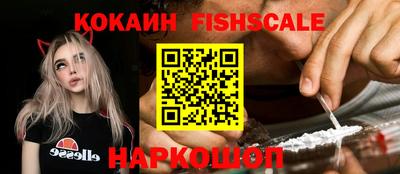 MDMA Premium VHQ Гусиноозёрск