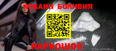 ГАЛЛЮЦИНОГЕННЫЕ ГРИБЫ Гусев