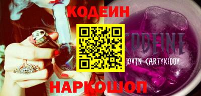 гашиш Аргун