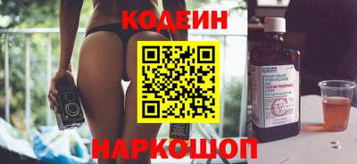 MDMA Premium VHQ Гусиноозёрск