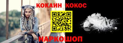 дистиллят марихуана Балашиха