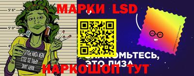 ГАЛЛЮЦИНОГЕННЫЕ ГРИБЫ Гусев