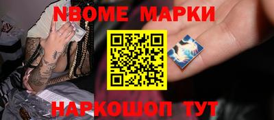 гашиш Аргун