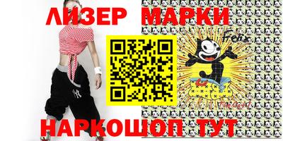 MDMA Premium VHQ Гусиноозёрск