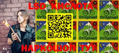 МДМА Апрелевка