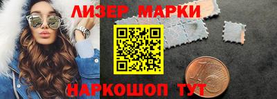 МДМА Апрелевка