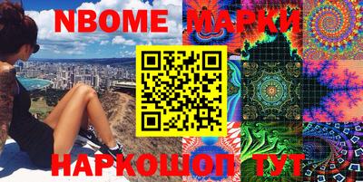 MDMA Premium VHQ Гусиноозёрск