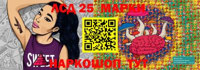 гашиш Аргун