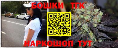 ГАЛЛЮЦИНОГЕННЫЕ ГРИБЫ Гусев