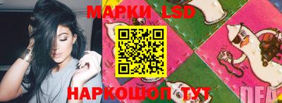 ALPHA PVP Балаково