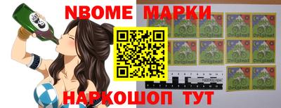 гашиш Аргун