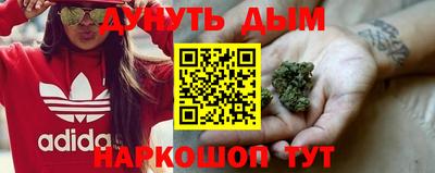 MDMA Premium VHQ Гусиноозёрск