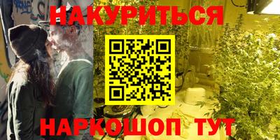 MDMA Premium VHQ Гусиноозёрск